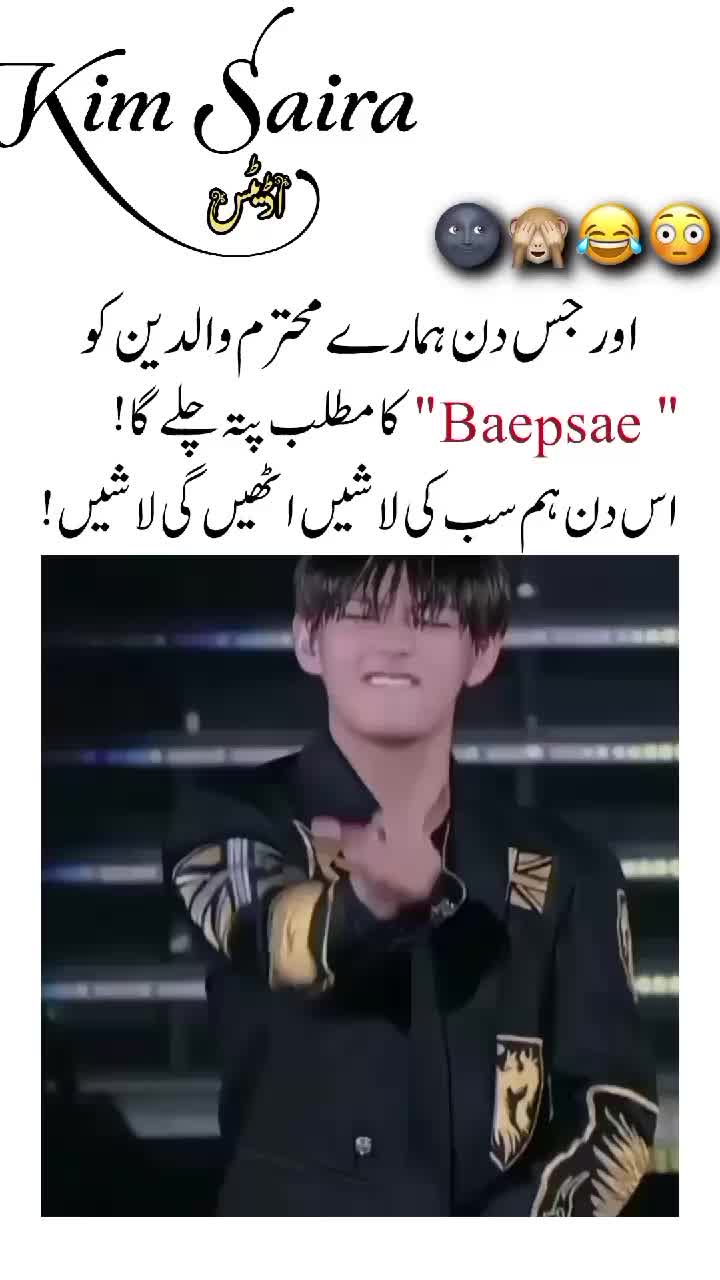 @𓆩𝐒𝐀𝐈𝐑𝐀_𝐖𝐑𝐈𝐓𝐄𝐑 𓆪🏴