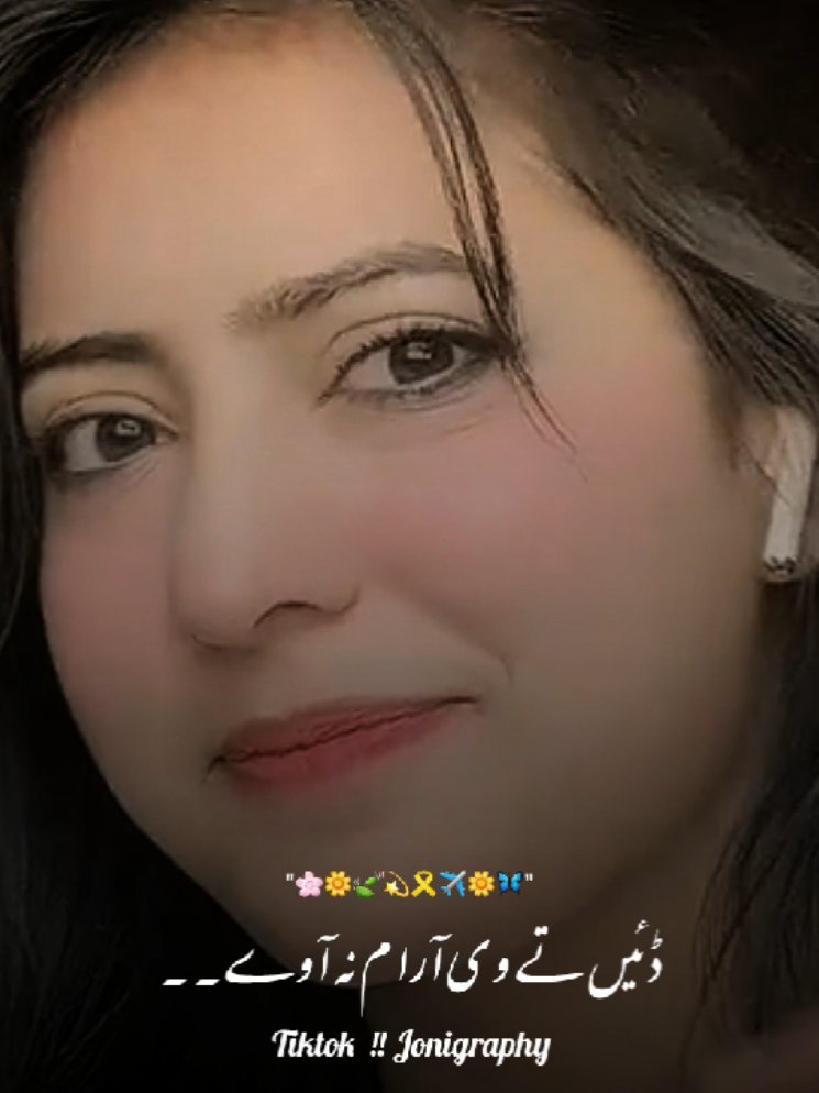 @&deg;جونـــــی٘𓇢𓆸