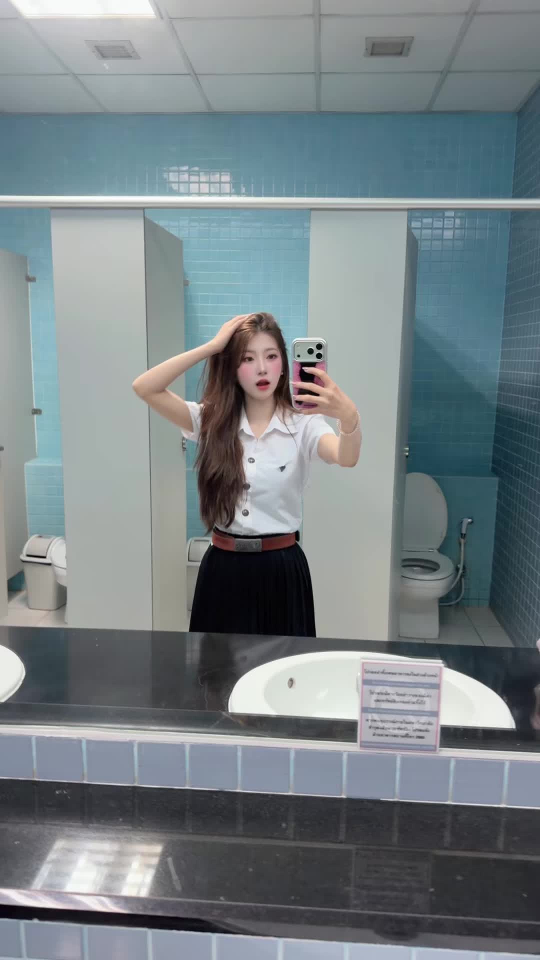 @ใบเฟริน