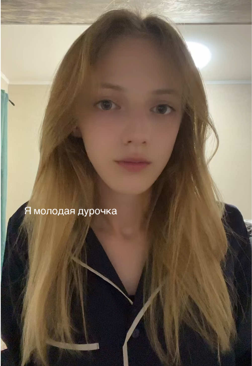 @Yusia||Юся✨