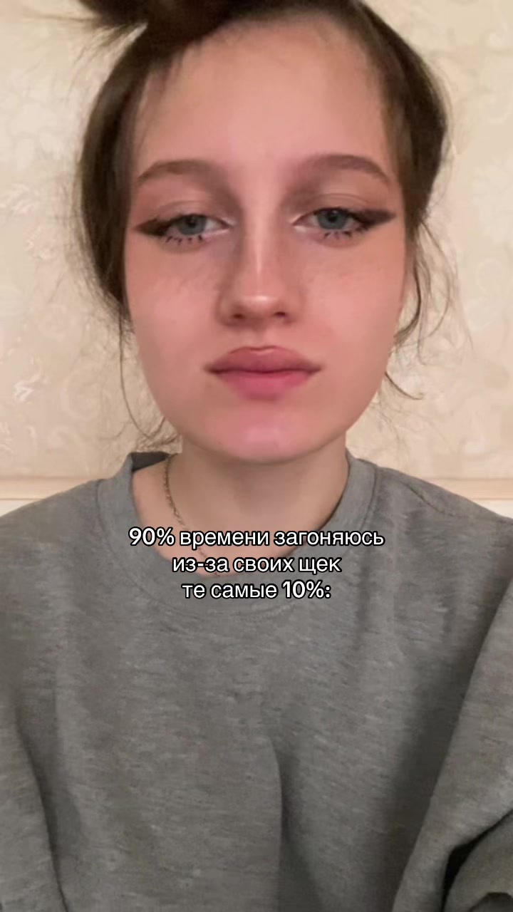 @маня ^_<