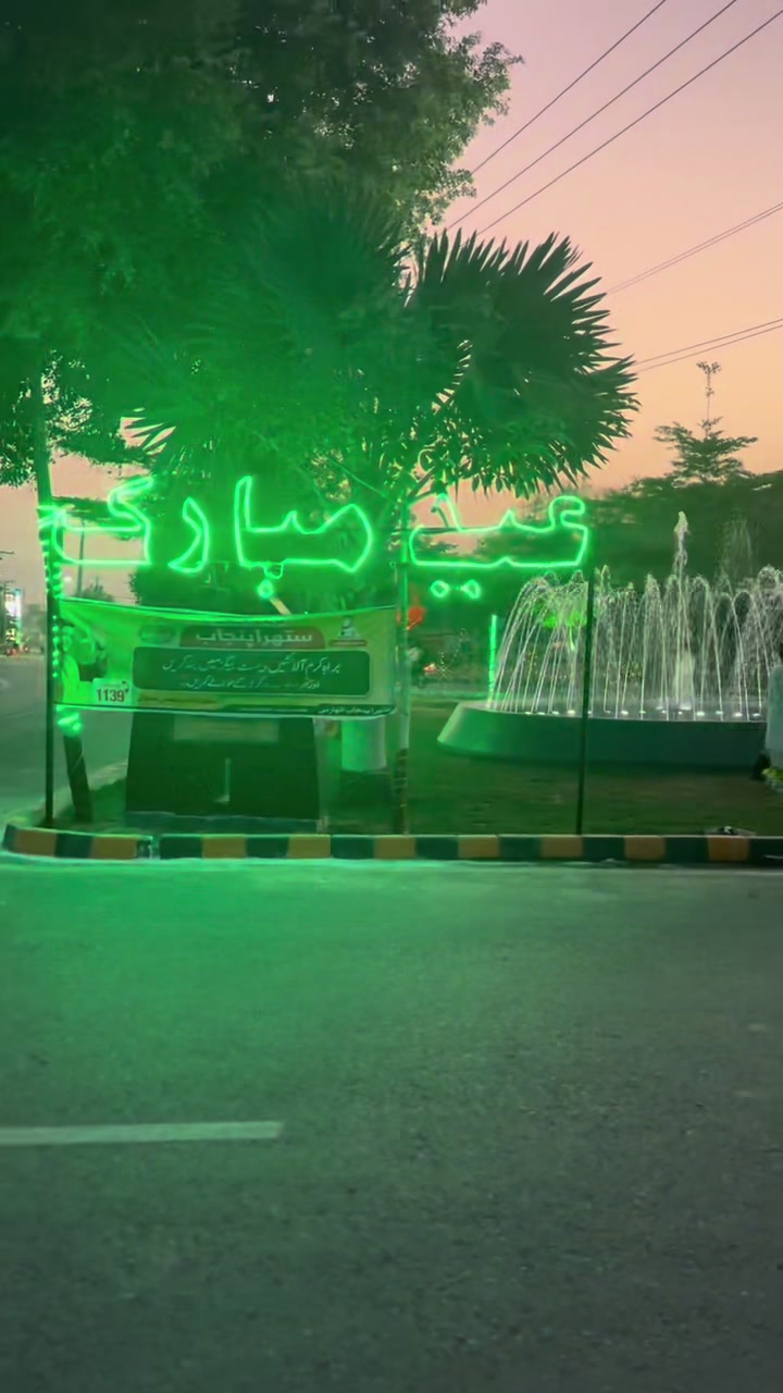 @usman ghani