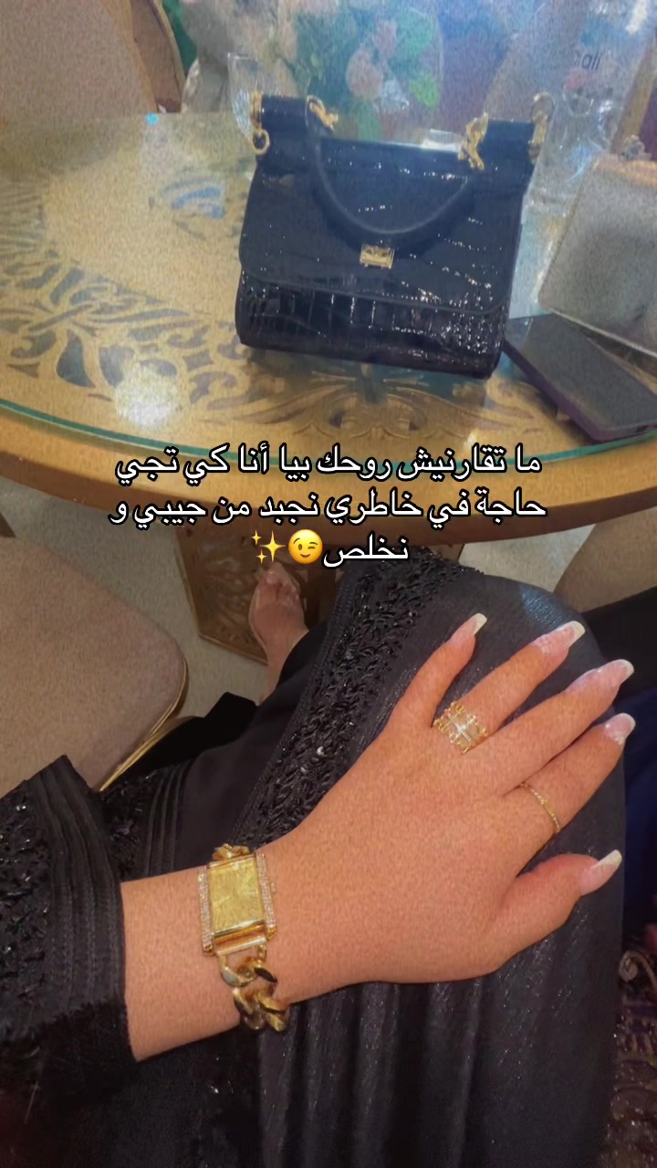 @queenfati93