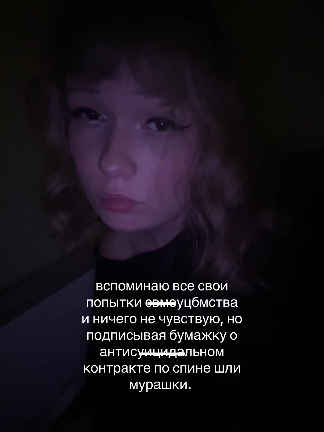 @анори >⩊<