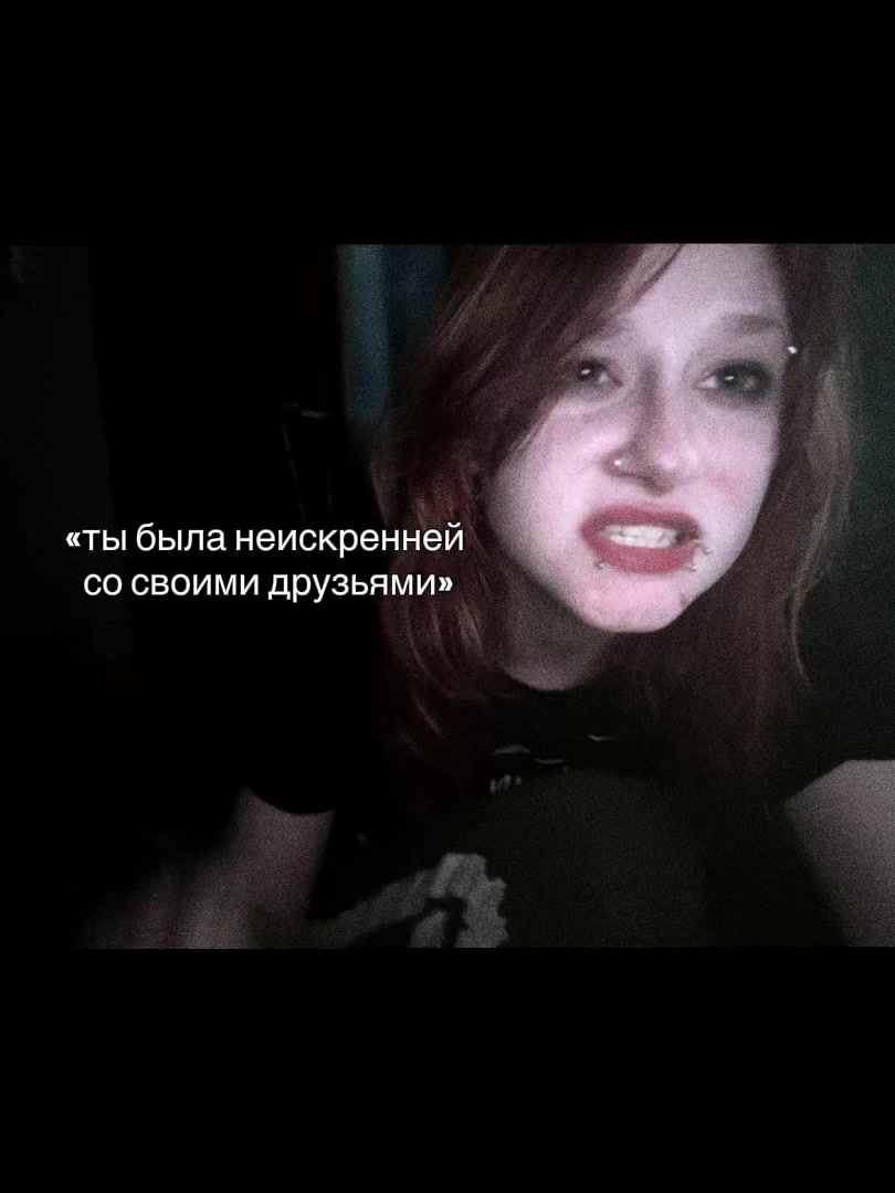 @Юджи кибервишня