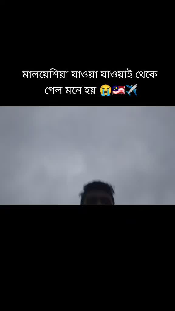 @ARIF MALAYSIA ✈✈🇲🇾