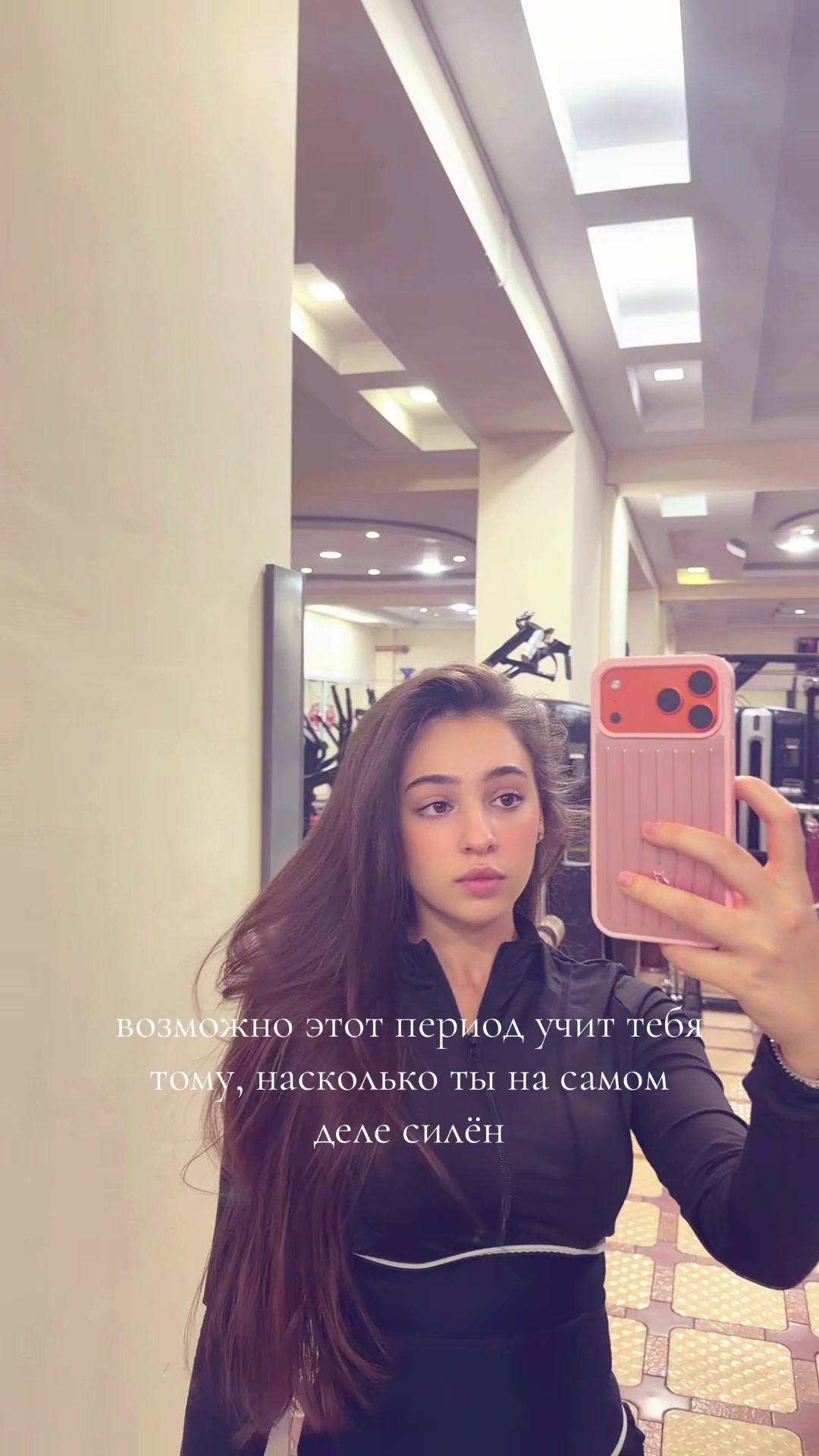 @Vlada