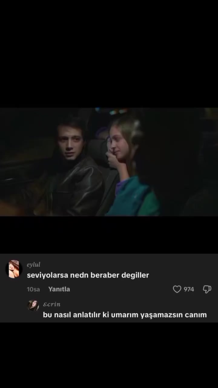 @tiner