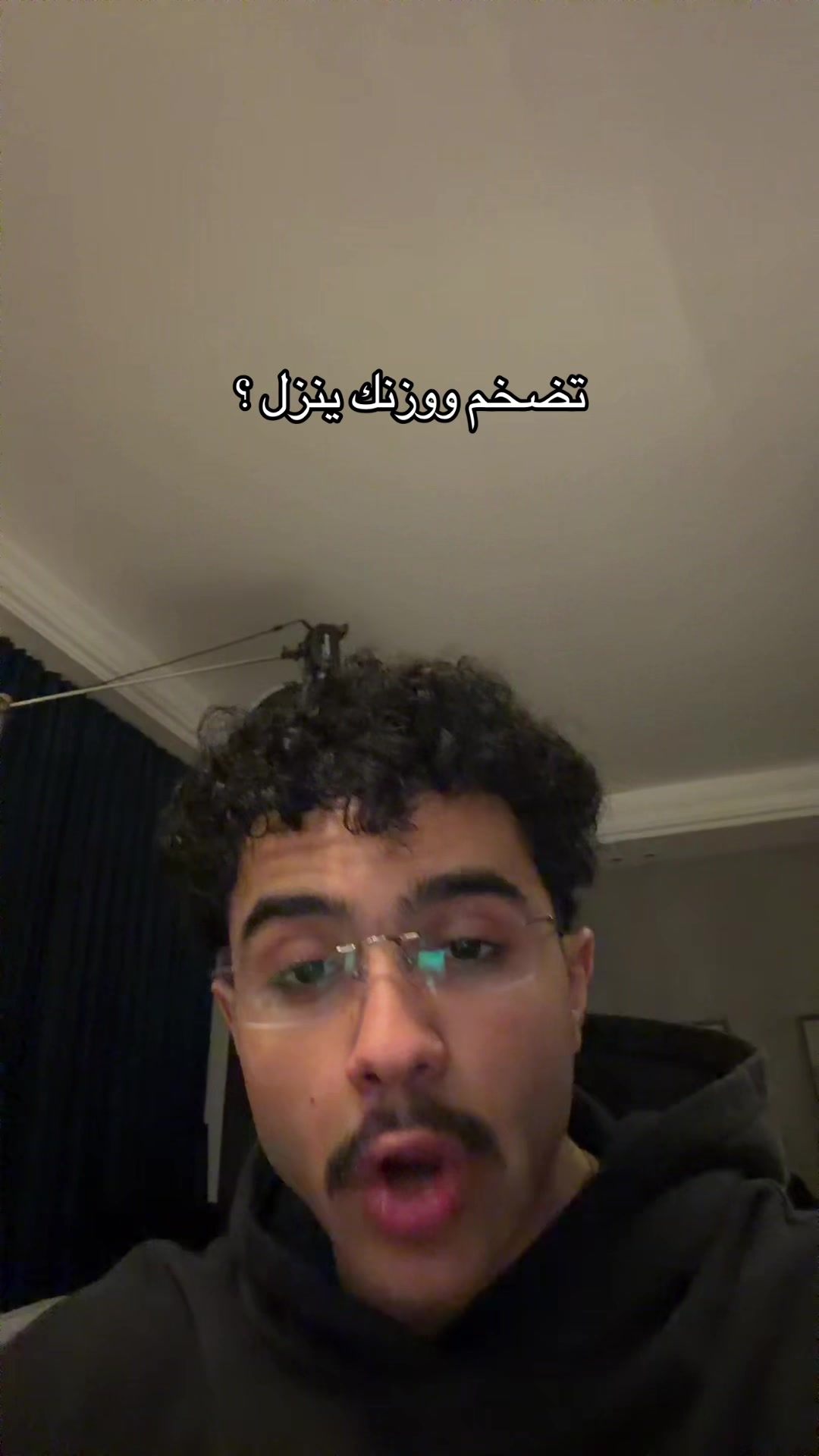 @Hach | سليمان