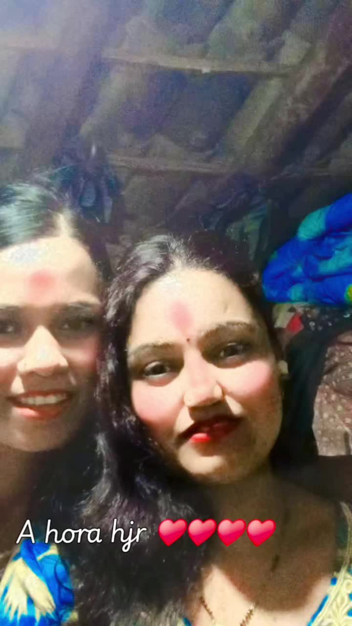 @❤️❤️mina घर 💋की💋एकलो❤️❤️छोरी