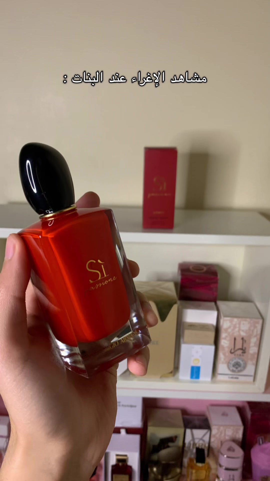 @satwa_perfume