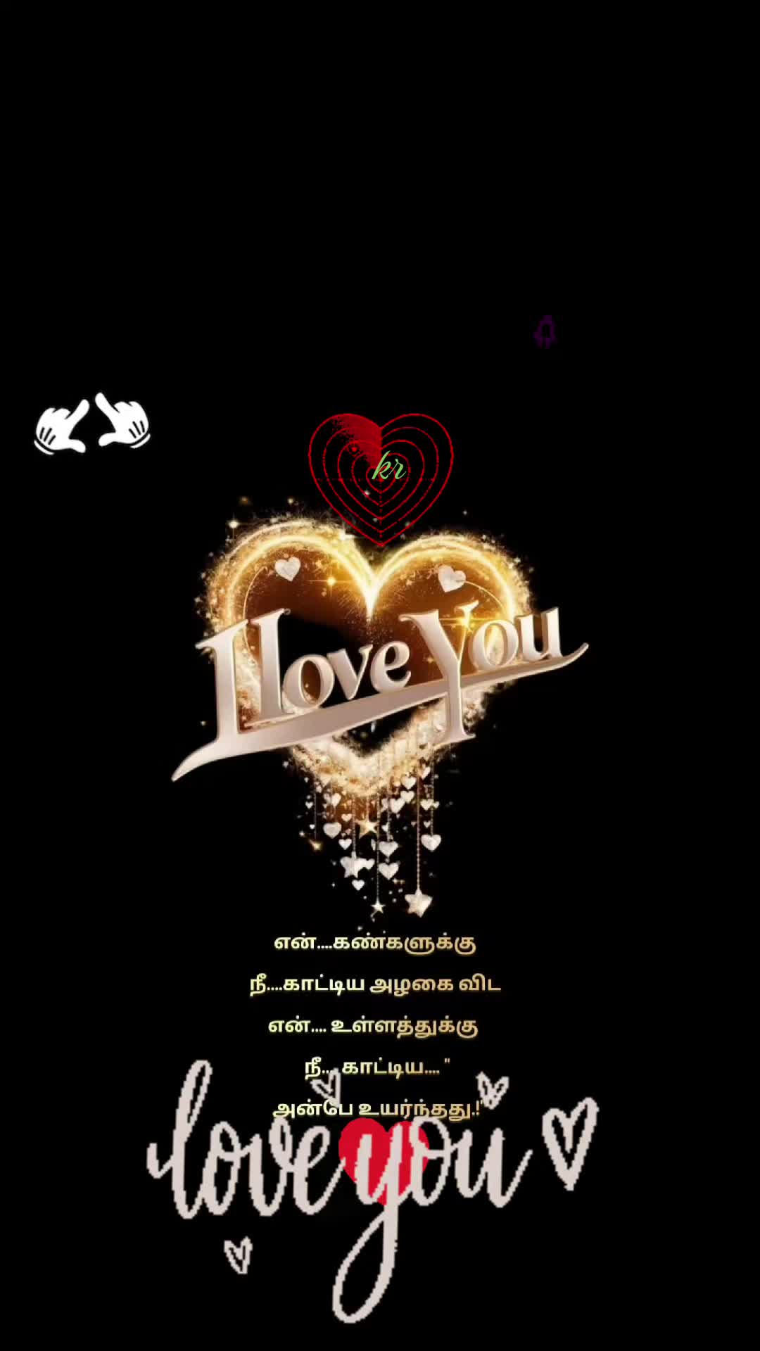 @Karthik Skmr