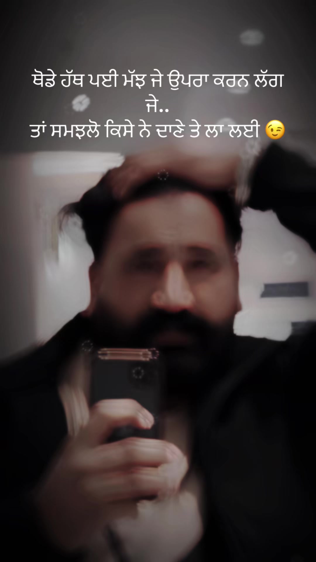 @🥷🏾🦅jagdeep sandhu🦅🥷🏾