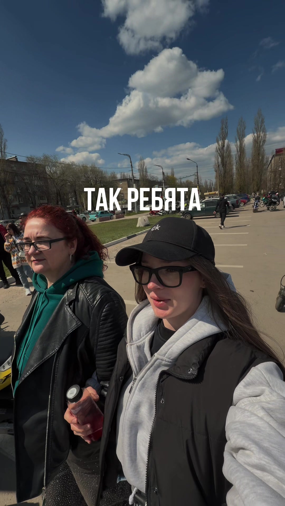 @Ольга Порядочная