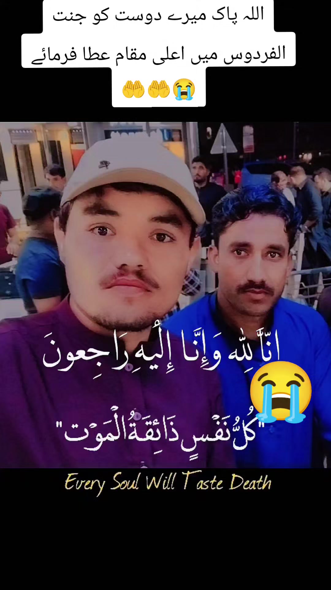 @ali 🇵🇰🇵🇰🇦🇪🇦🇪🇦🇪