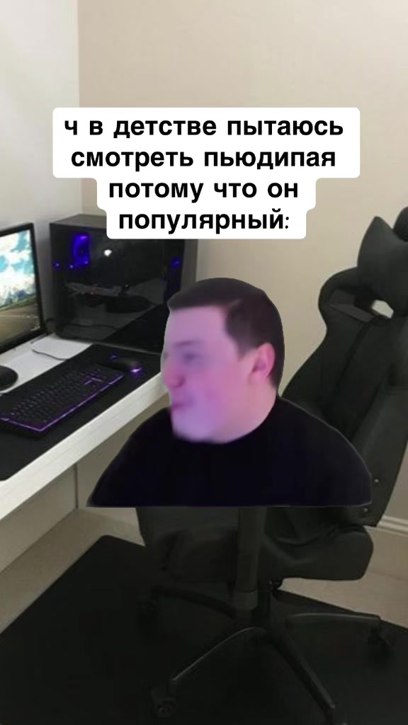 @mellsy67