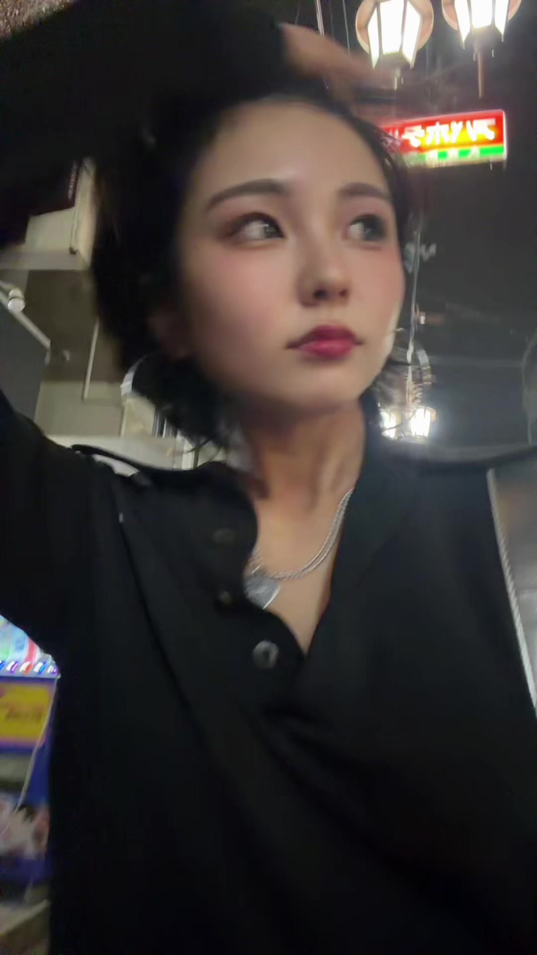 @ところてんとんたん