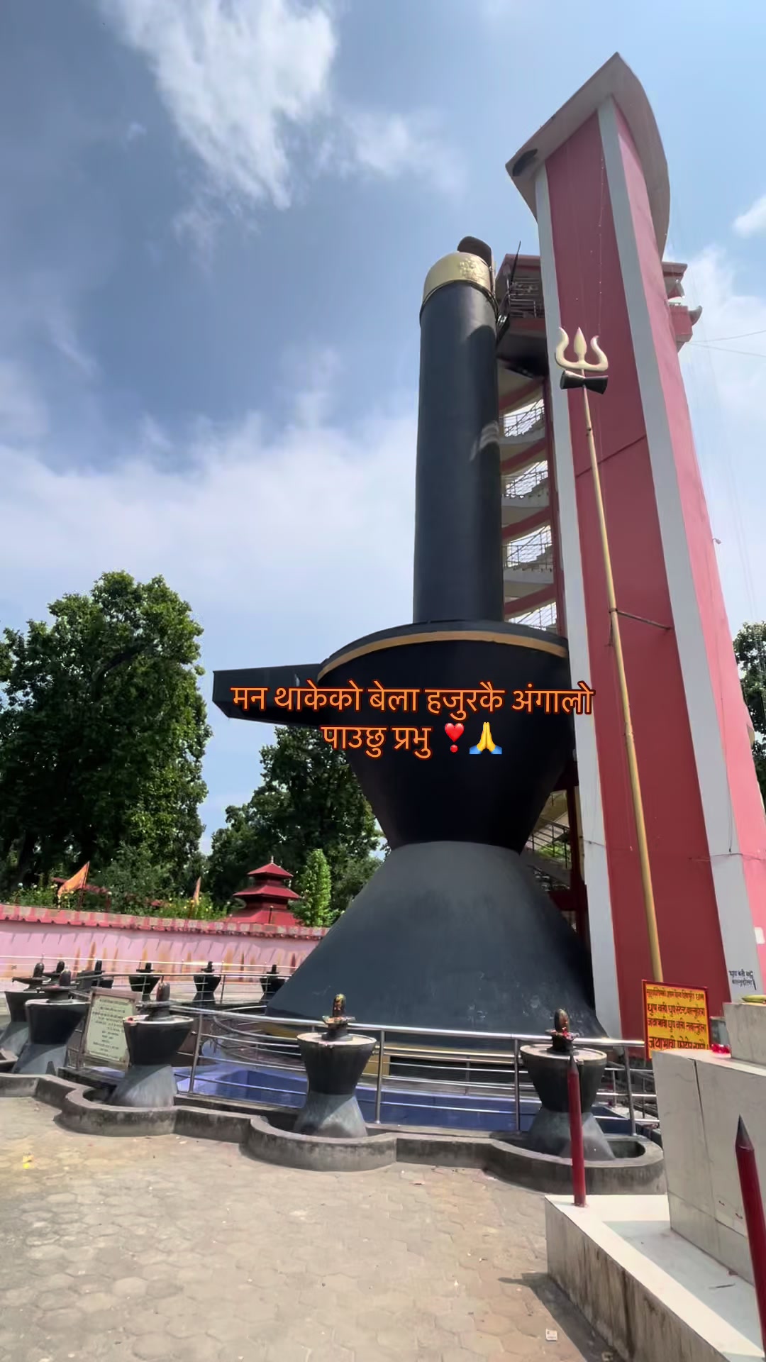 @नितु 🫶