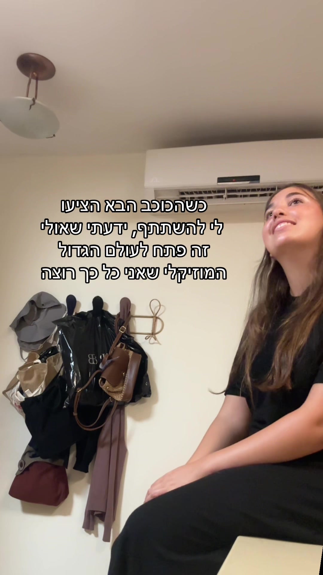 @חירות סופר:)