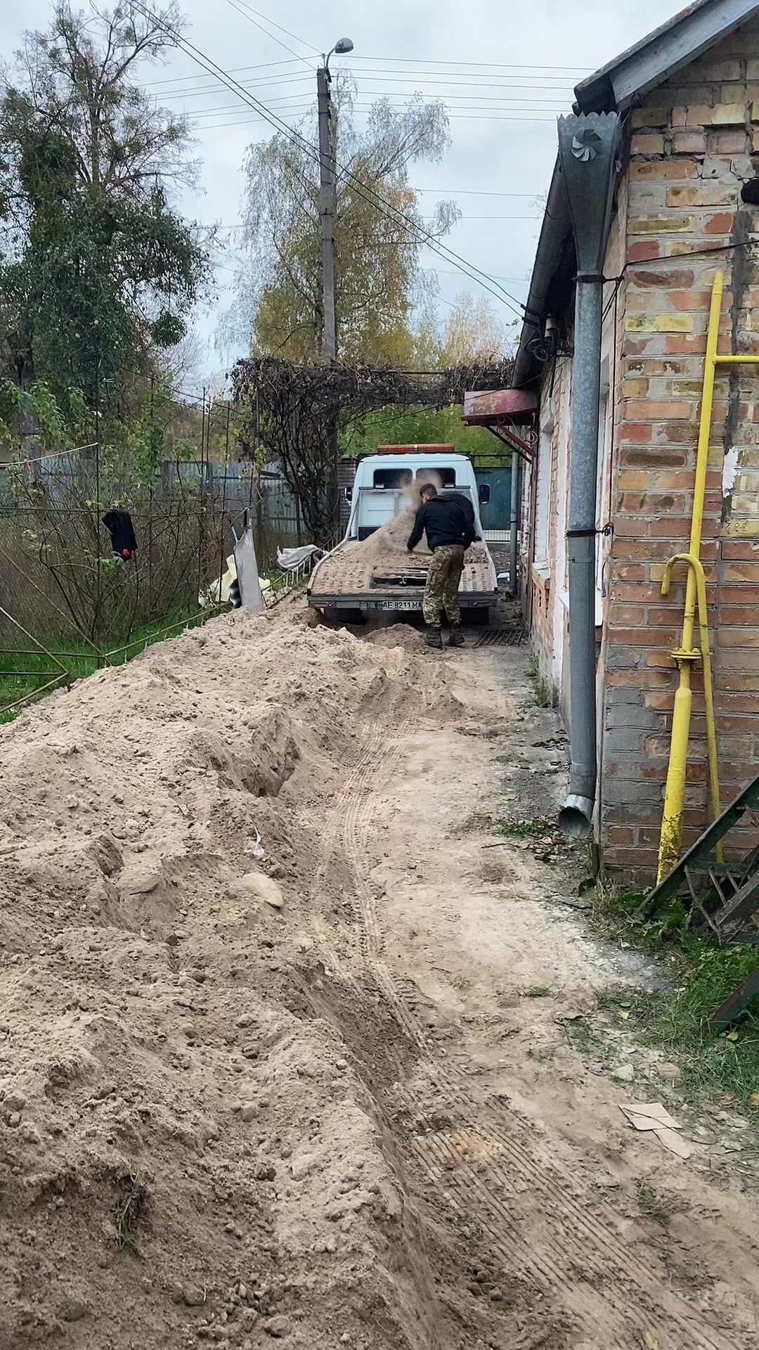 @Клапан