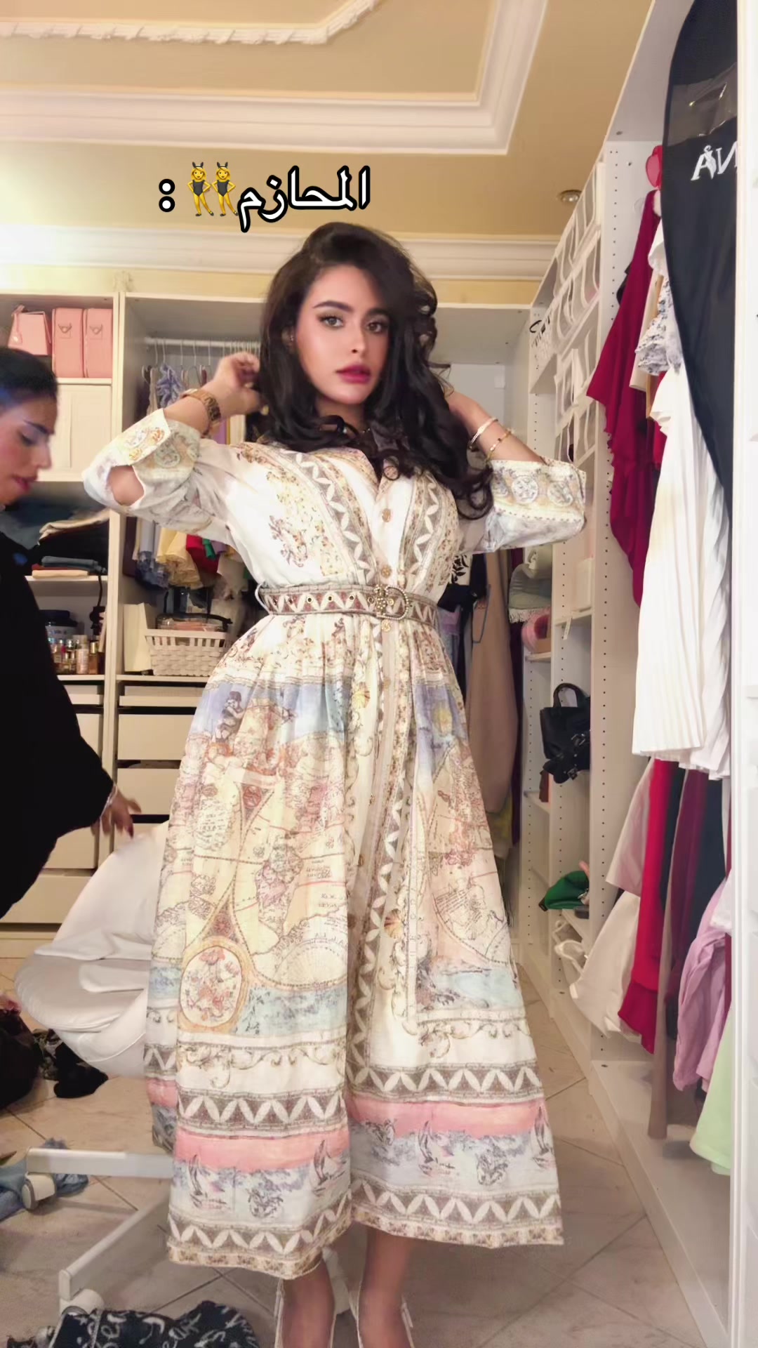 @آمنة عبدالله ⚜️
