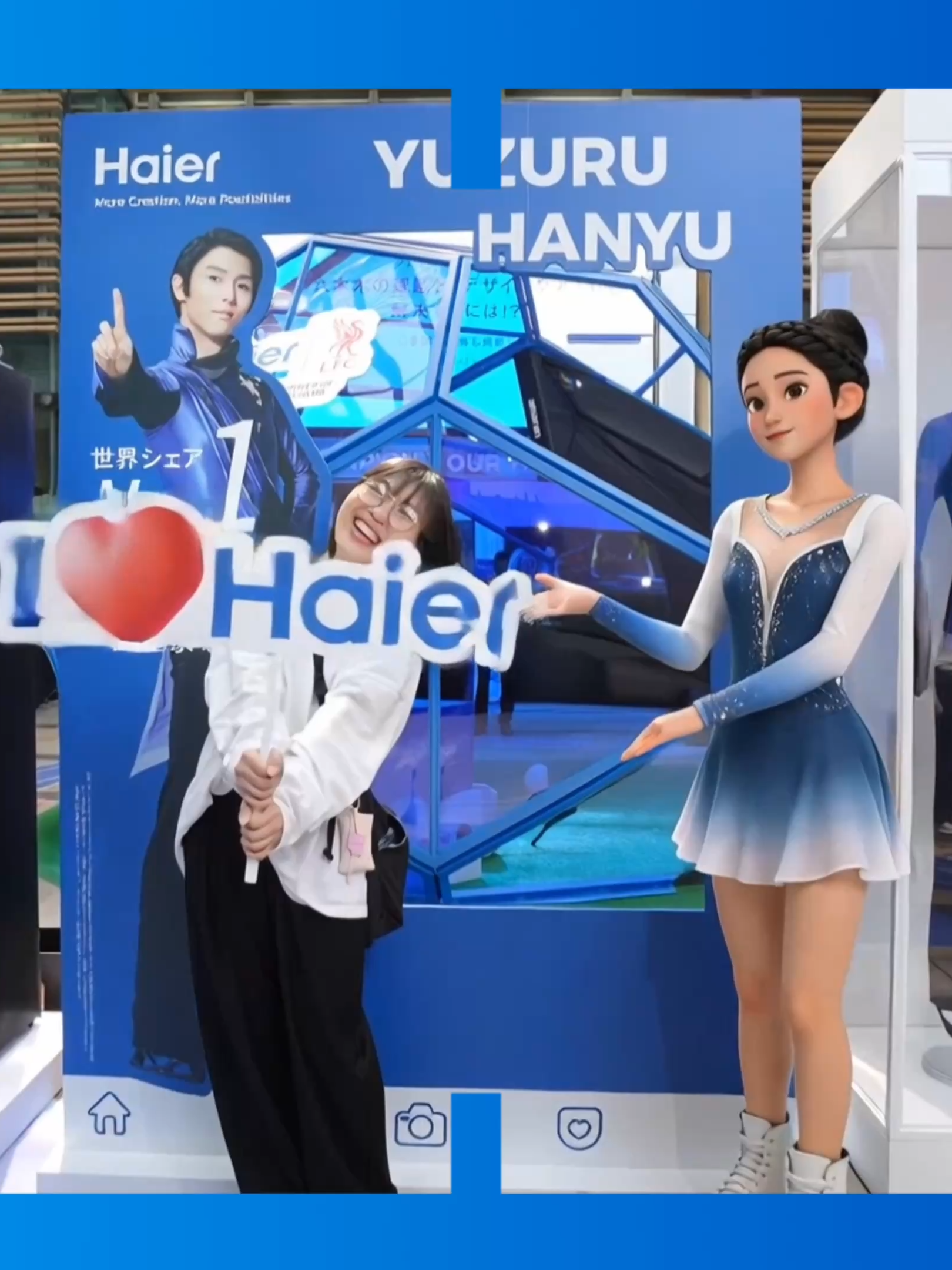 @Haier Global