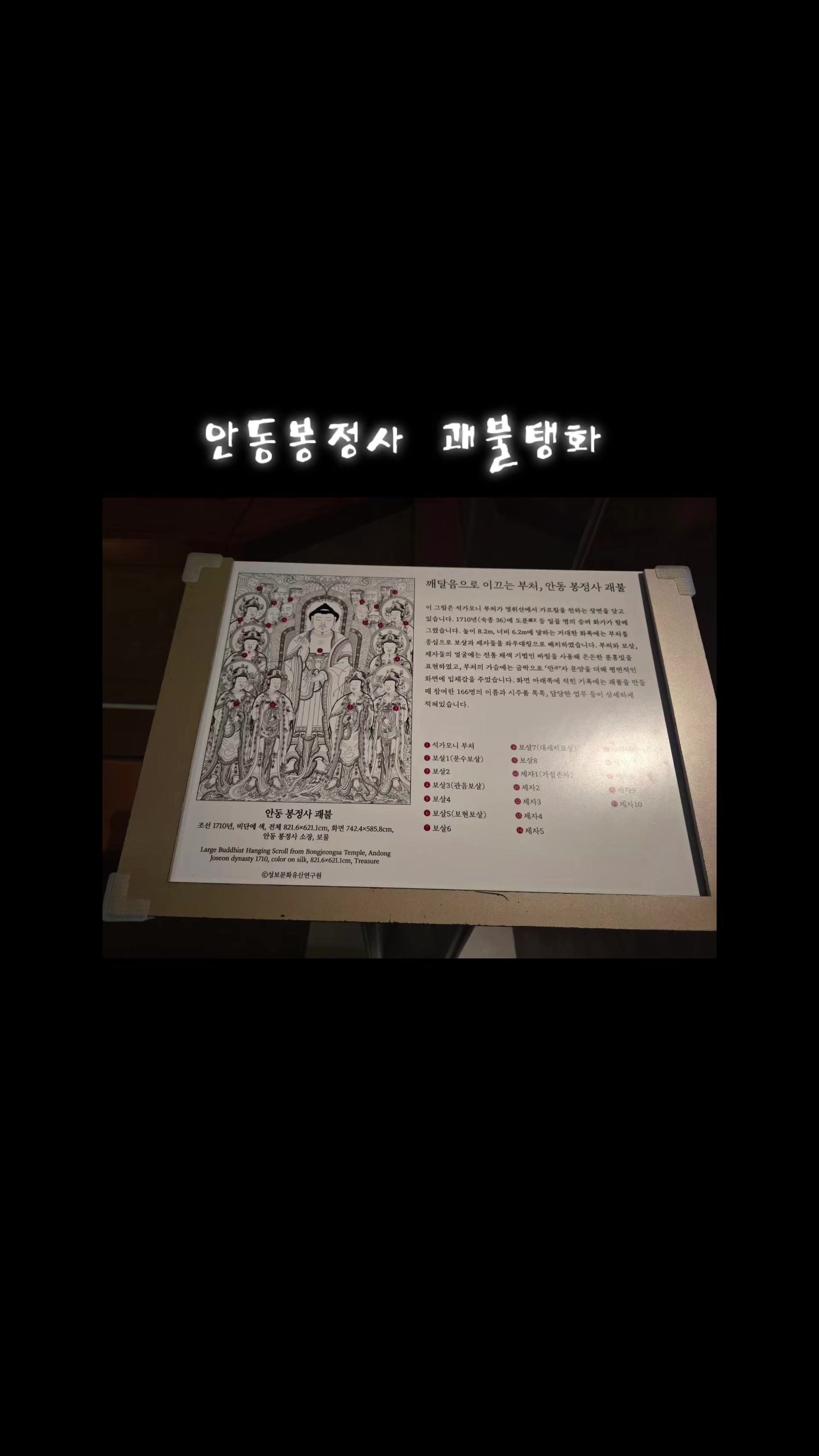 @#장보경힐링타로#장보경힐링타로사주이야