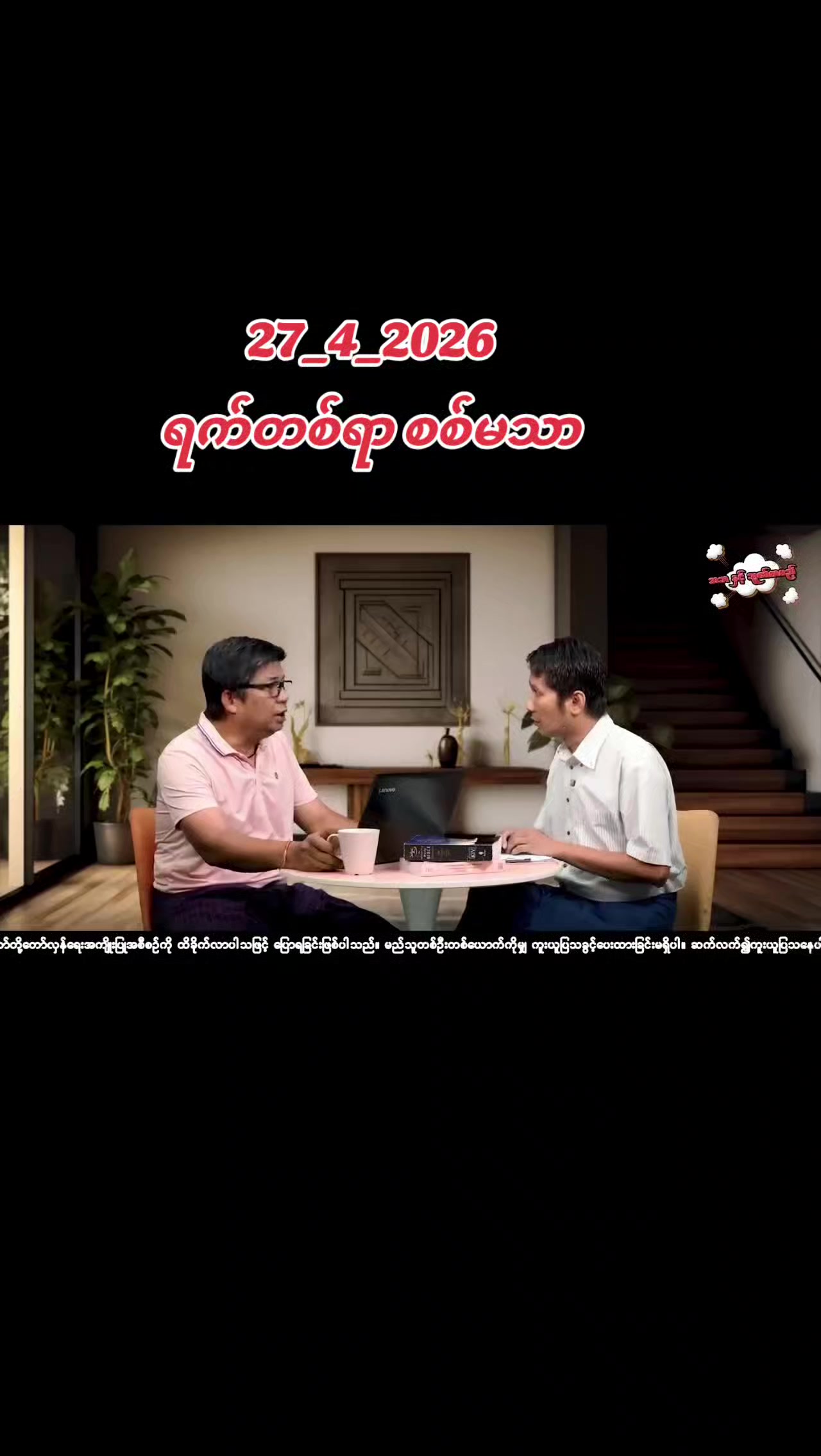 @ktdw.mdy2.official