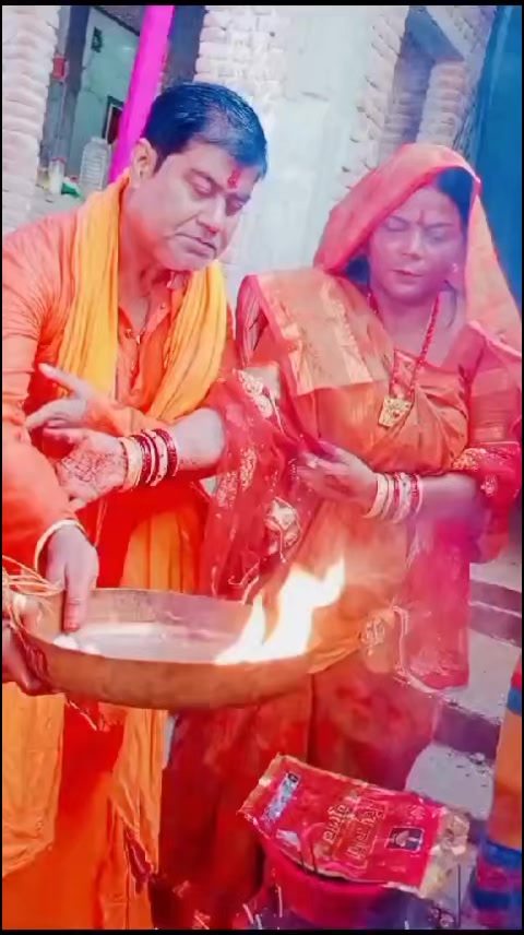 @Gita Jaiswal