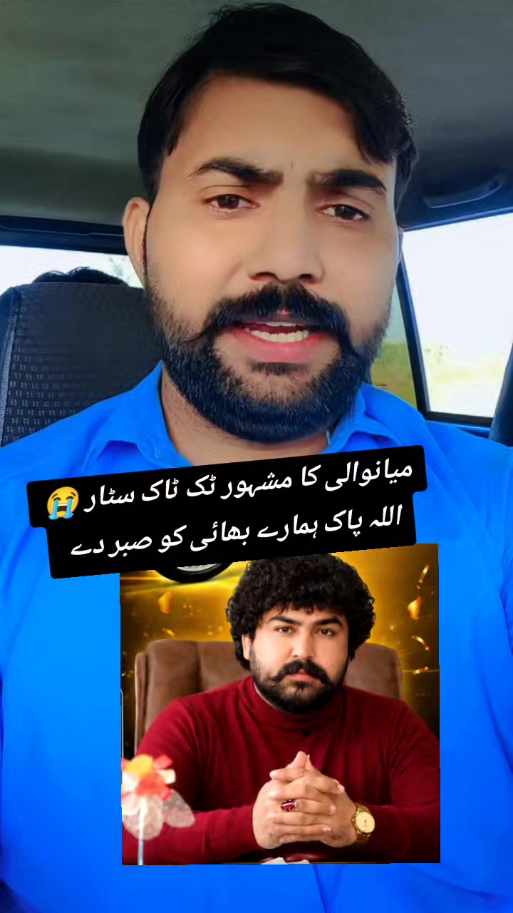 @Globaltvtalagang