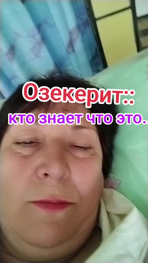 @irunay