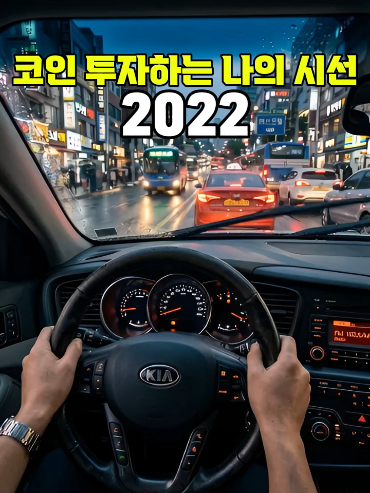 @엠츠