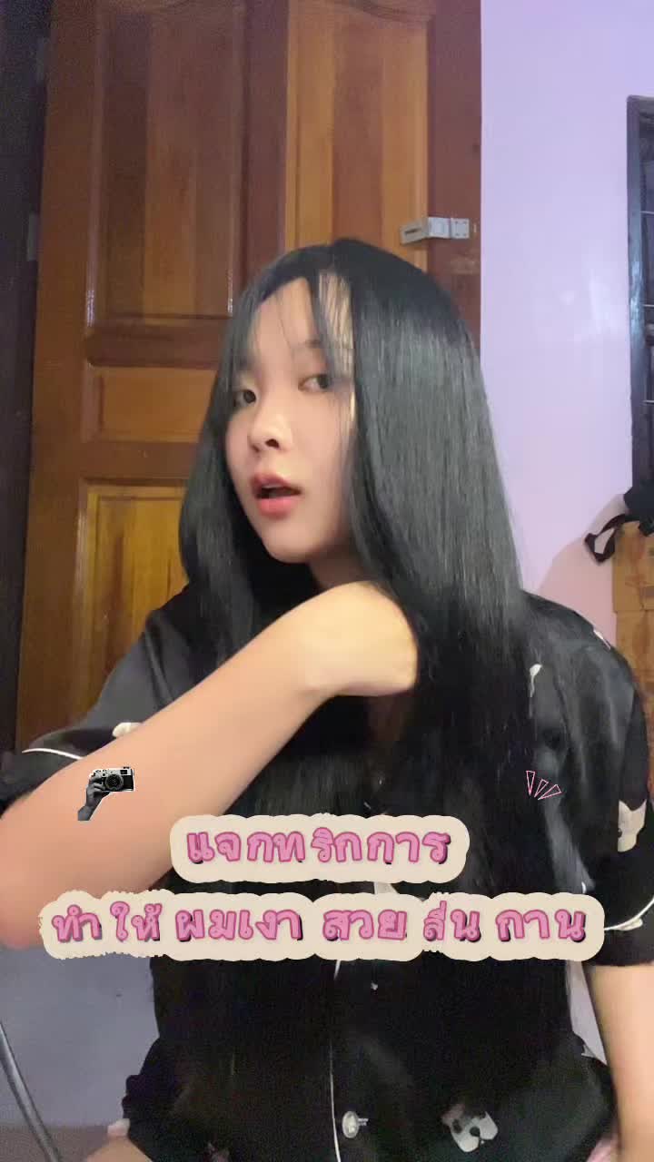 @แก้มหมวย