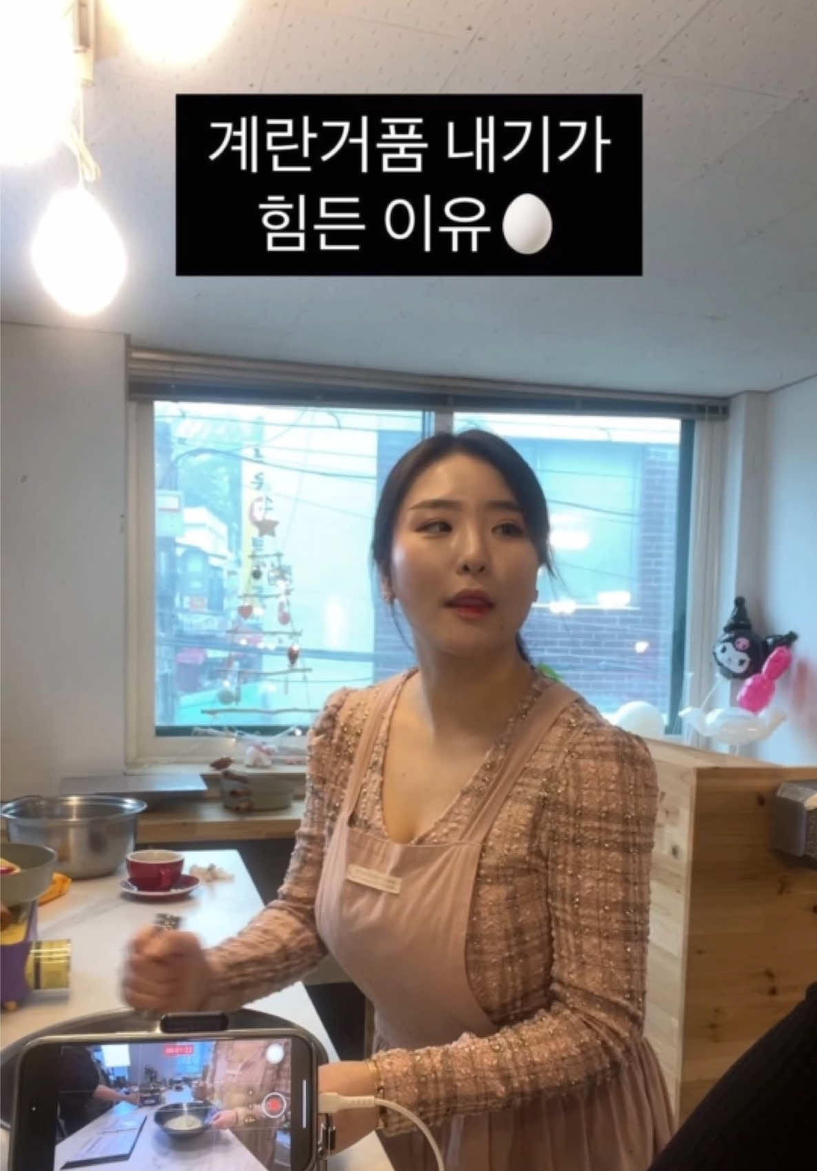 @🌷송이 SONG YI🌷