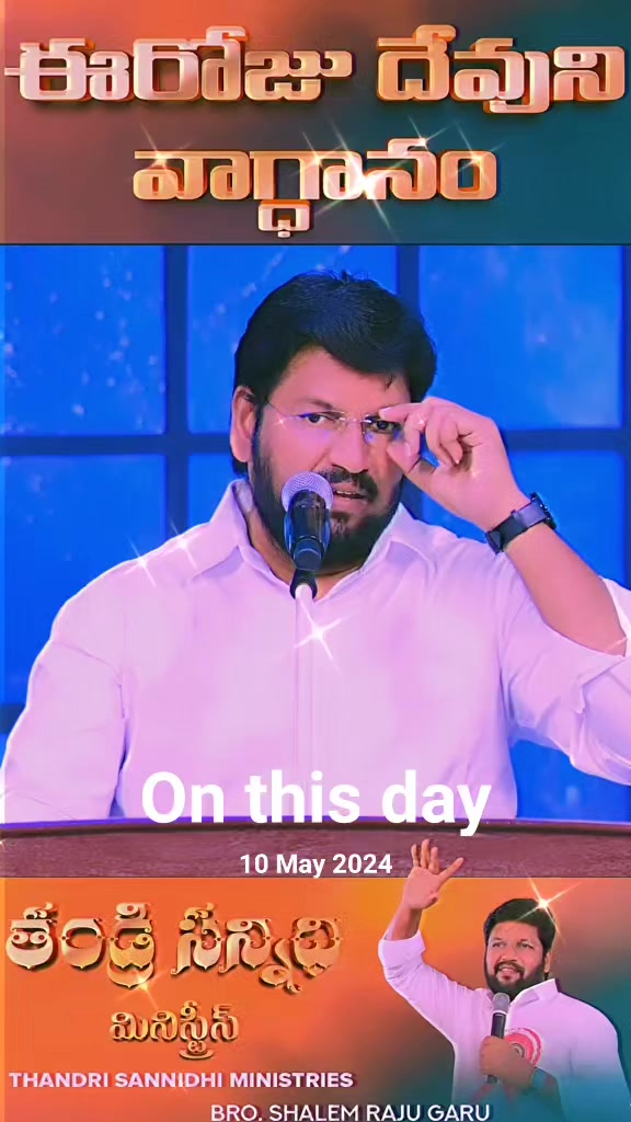 @Rohit45 2011