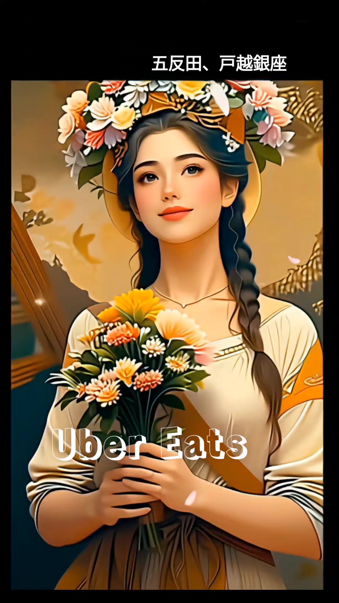 @🌿ありごれん🌿薬草🌿