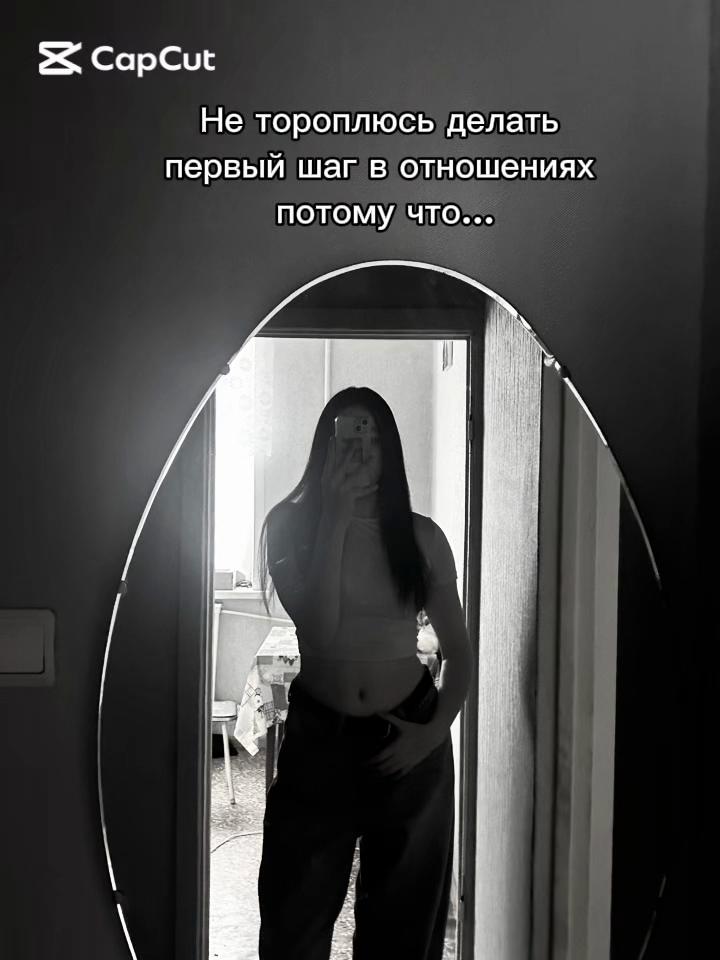 @Анастасия Ефремова