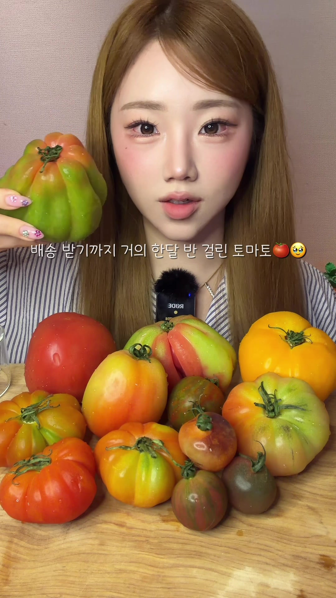 @밥주니