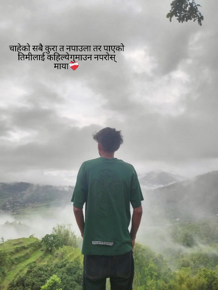 @Lambeyhh..❣️🫶