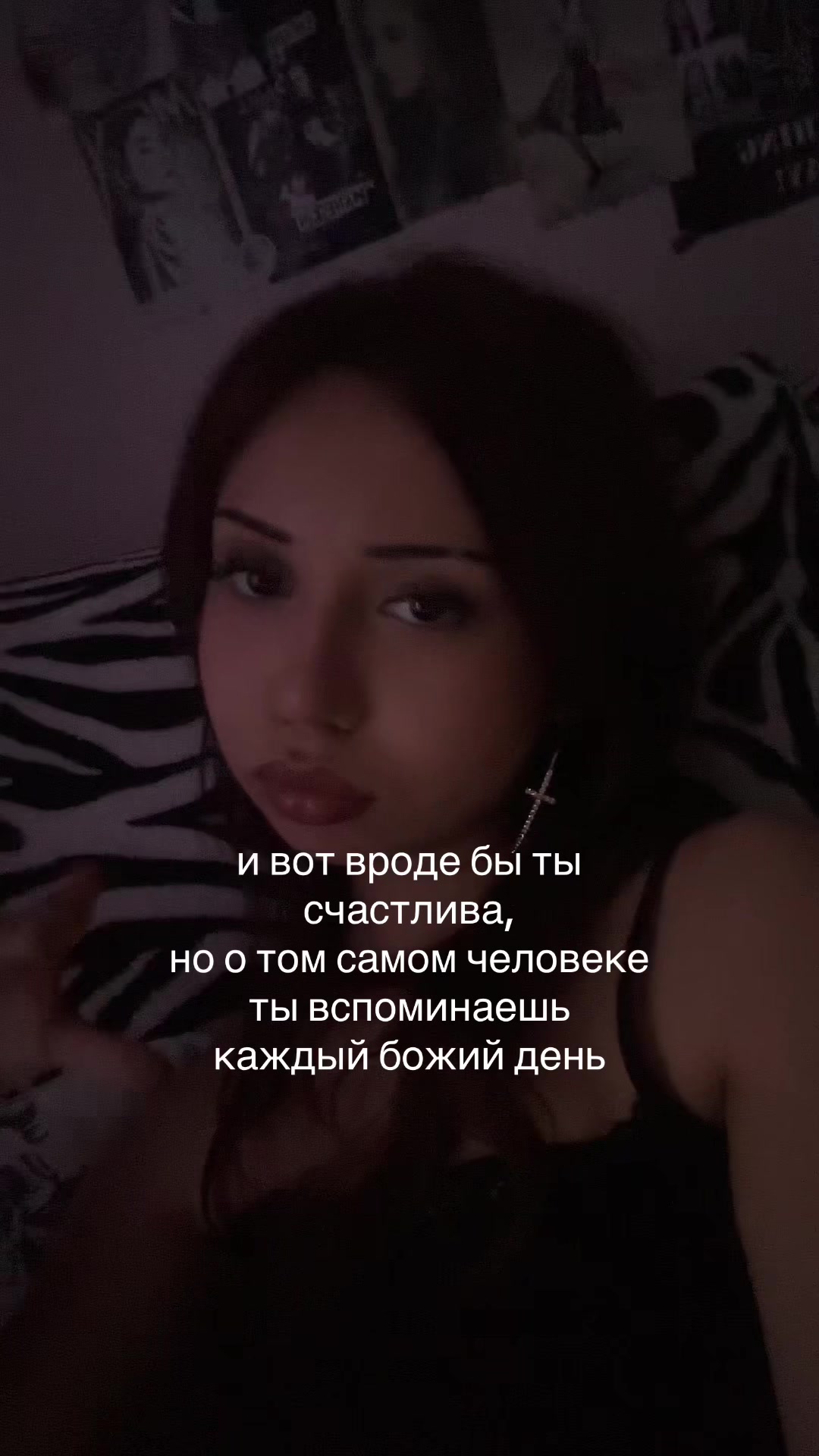 @ayumi quinn