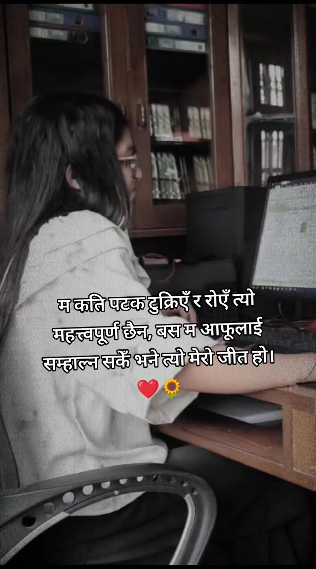 @MaNeeShaa ❤️🩹🕉️👸