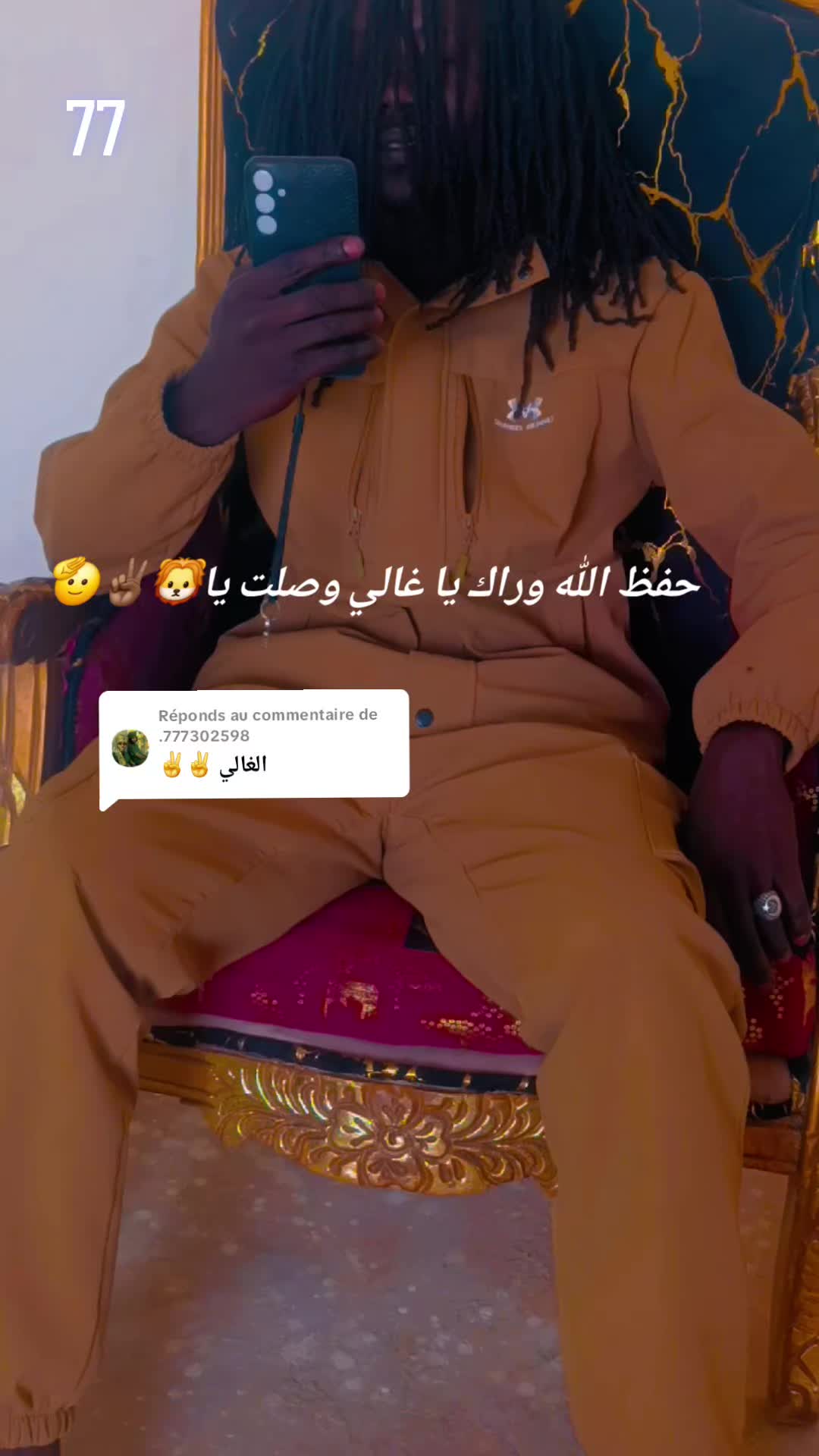 @𒆜BLACK Z.A.D🥷🏾🦁🖤