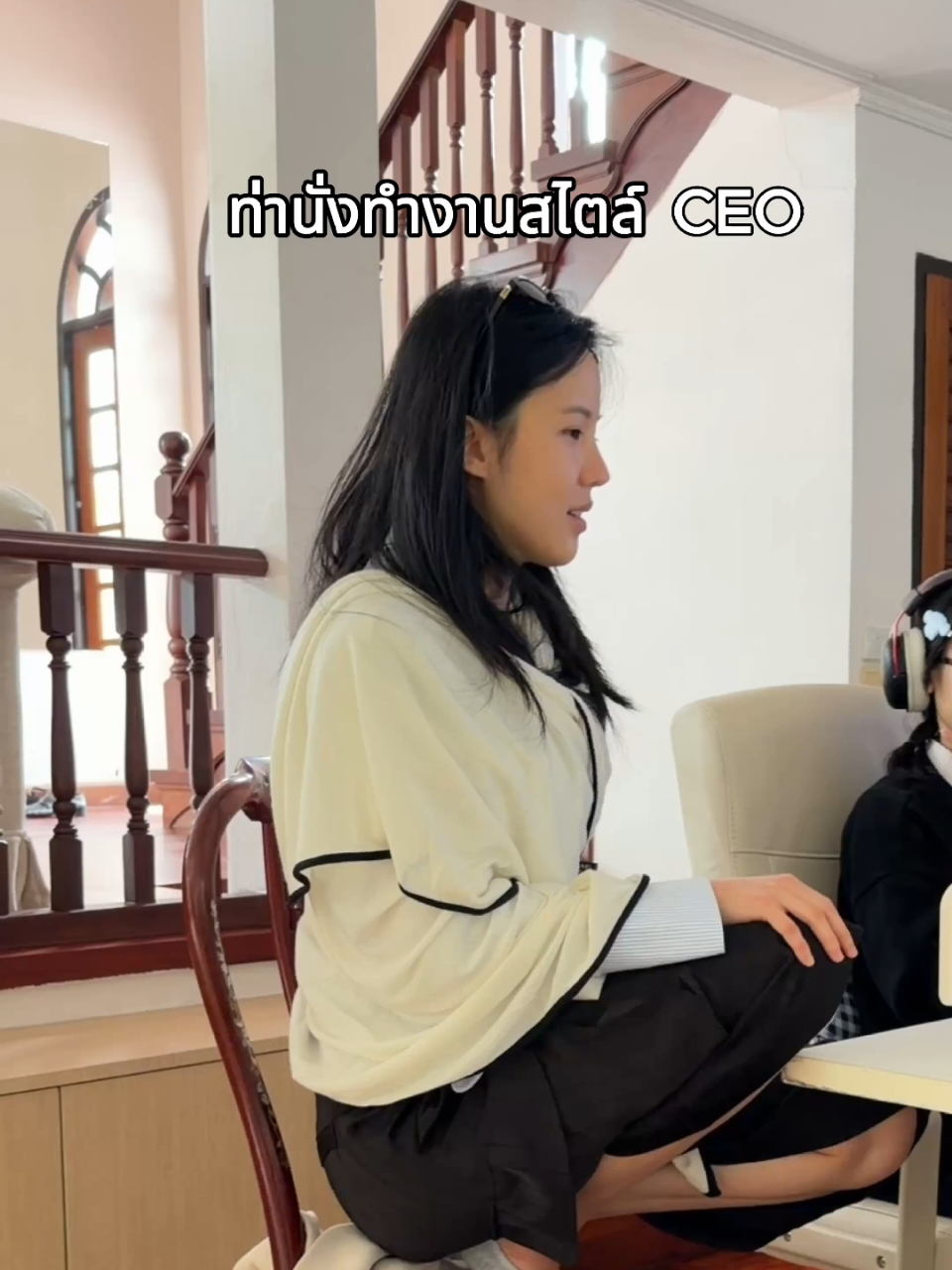 @คู่มือเตรียมดัง