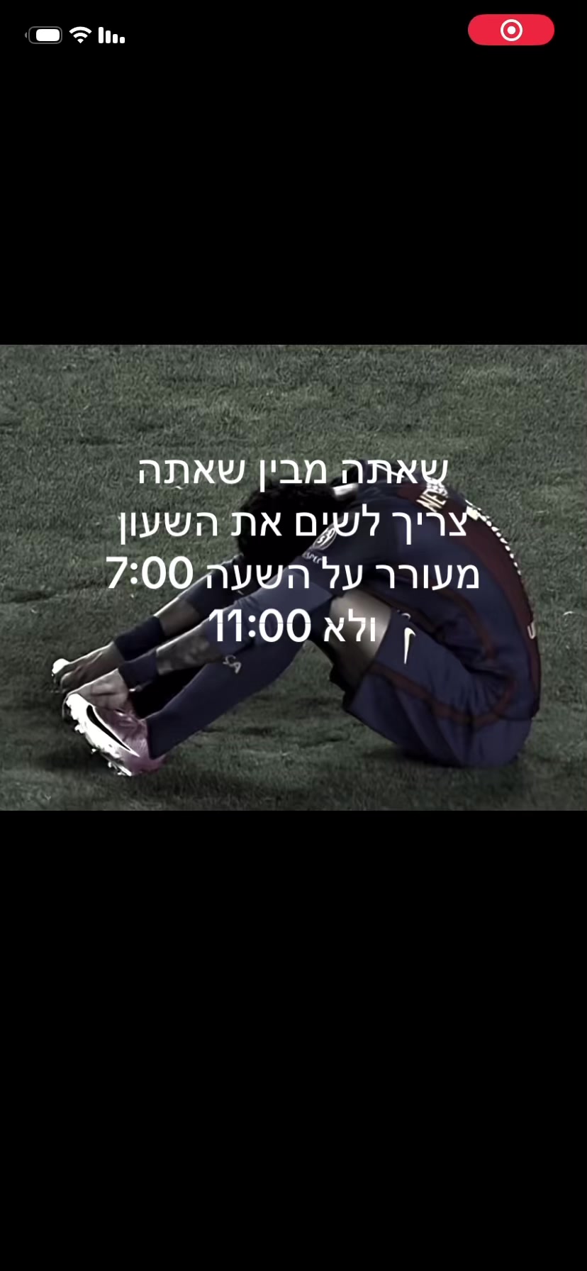 @Moshe