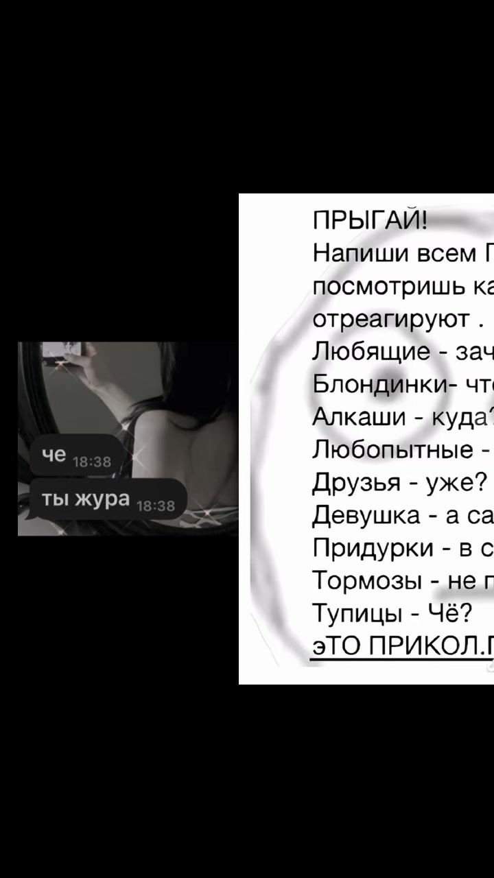 @китока🎋
