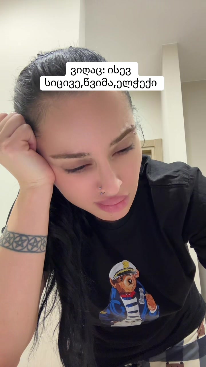 @TAMTA.HIGHEST.TRAINER