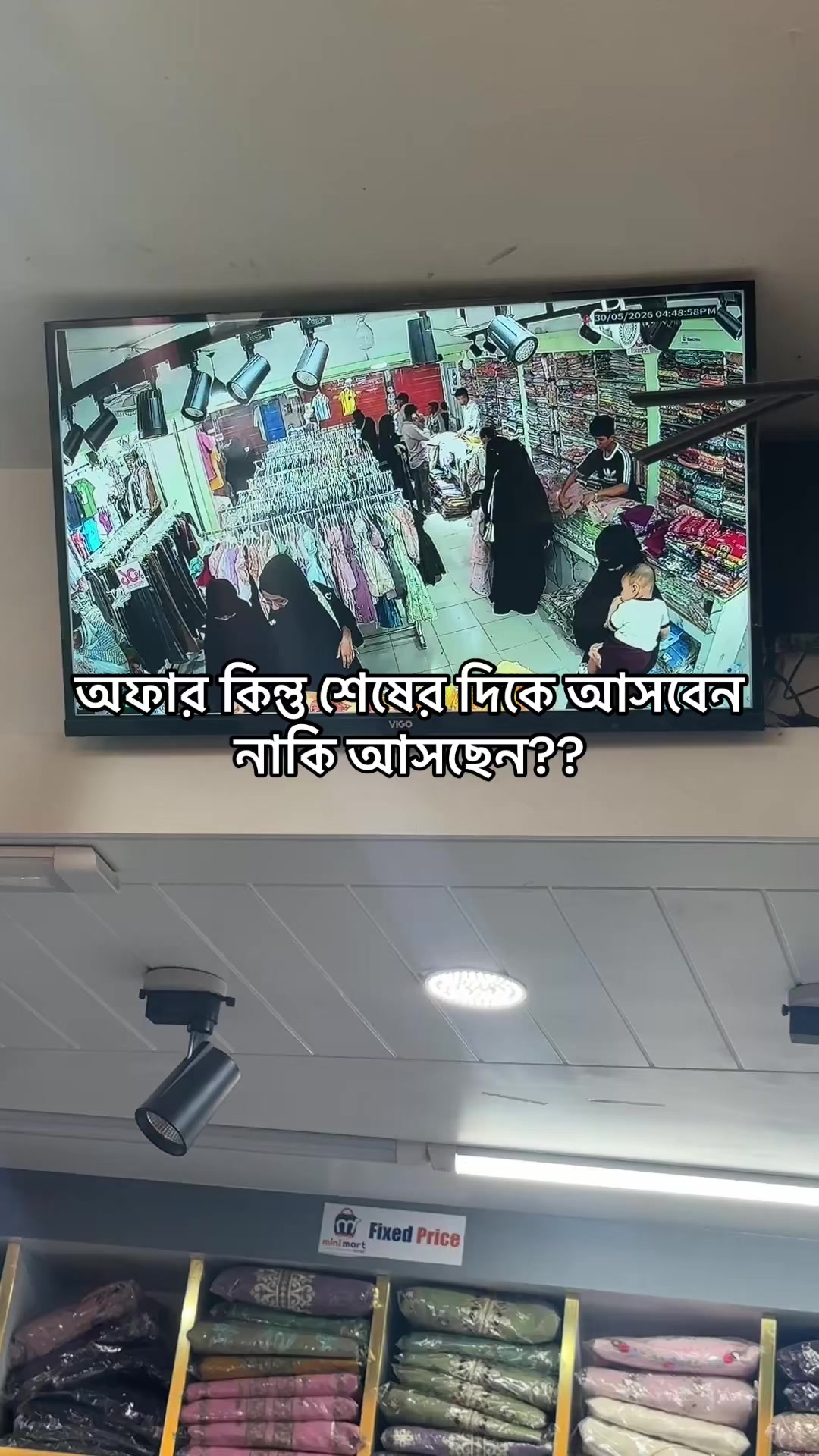 @Mini Mart ( মিনি মার্ট )