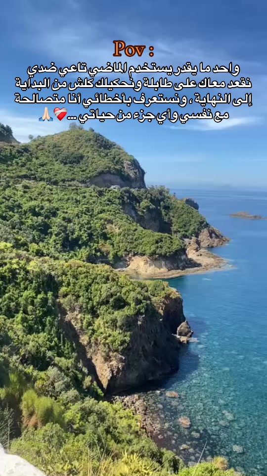 @A S M A | أسماء 🦋