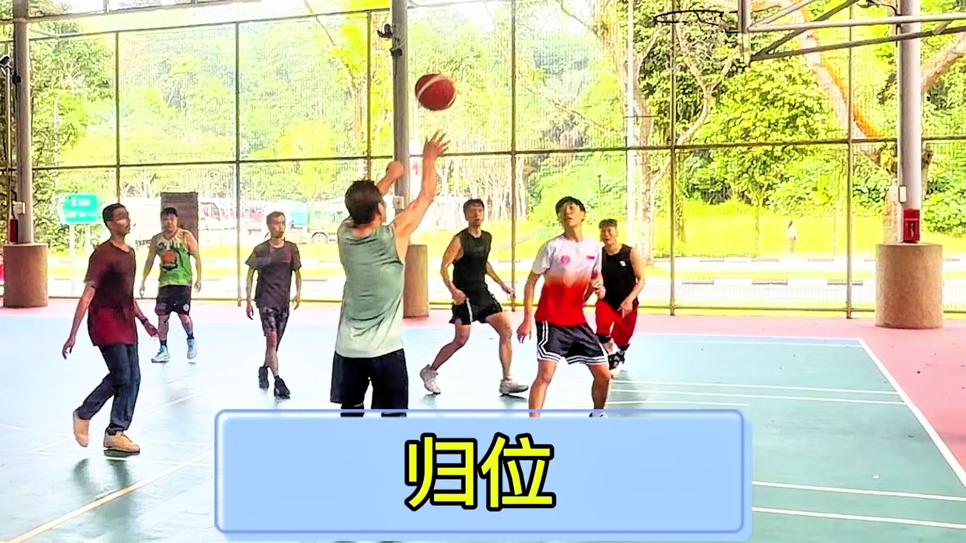 @UniqSportsChannel