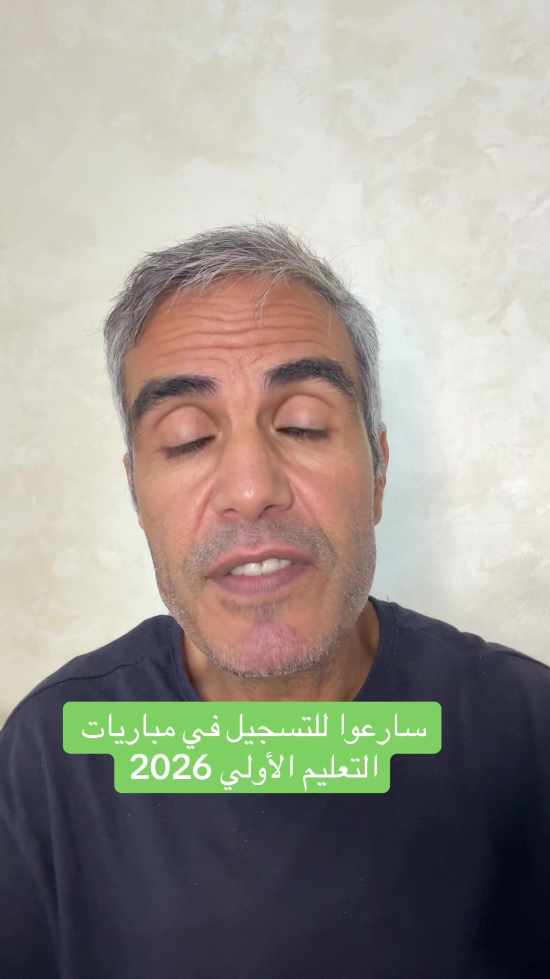@Hassan Bouslami
